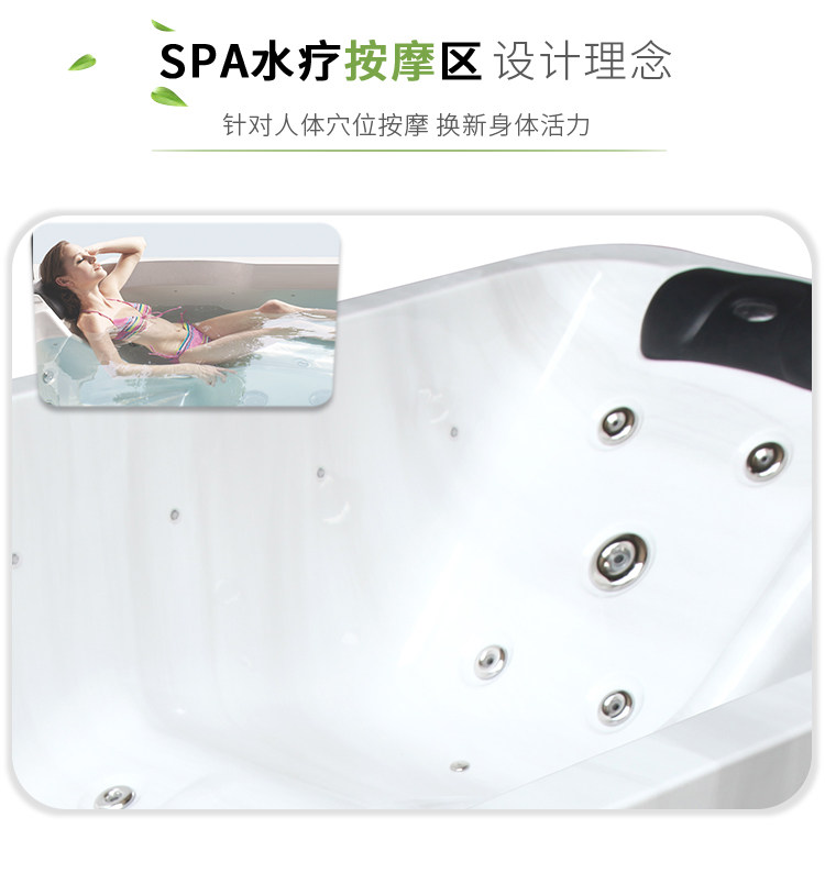 Открытая страница ванны-3502-details -1_10.jpg