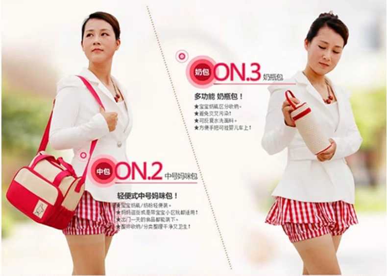 Rando công suất lớn Túi đựng xác ướp đa chức năng phụ nữ mang thai đeo vai bà mẹ và con gói ra túi sữa bột giấy lưu trữ tã bộ túi xách đa năng cho mẹ và bé