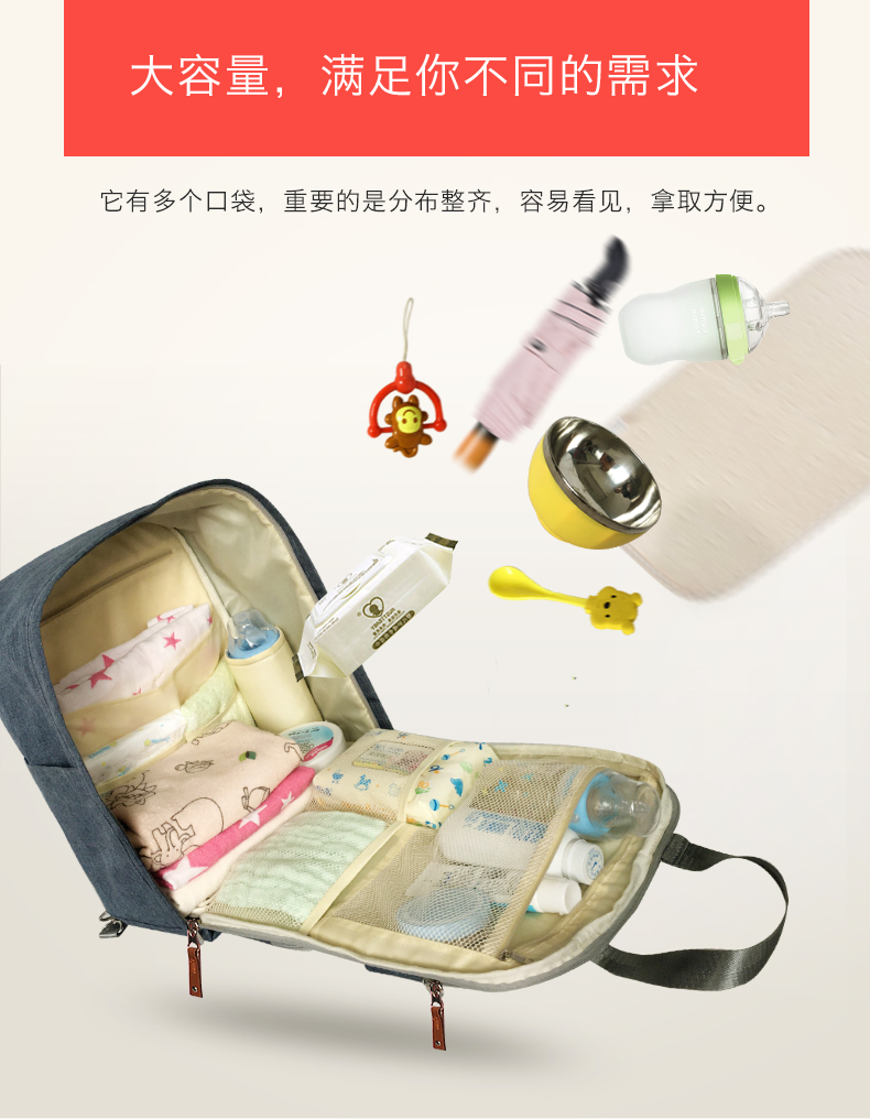 Rando vỏ xác ướp túi vai túi đa chức năng có thể được sử dụng để treo xe đẩy thời trang ba lô ra túi xác ướp túi túi đựng đồ ăn 