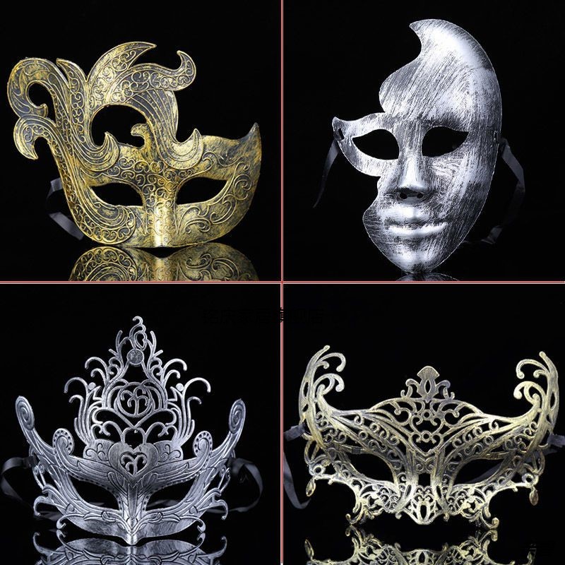   Han Fu Cover Curtain Han Clothing Ancient Wind Mask Hanfu Hood Half Face Chain Crown Men And Women Accessories Shade Face 