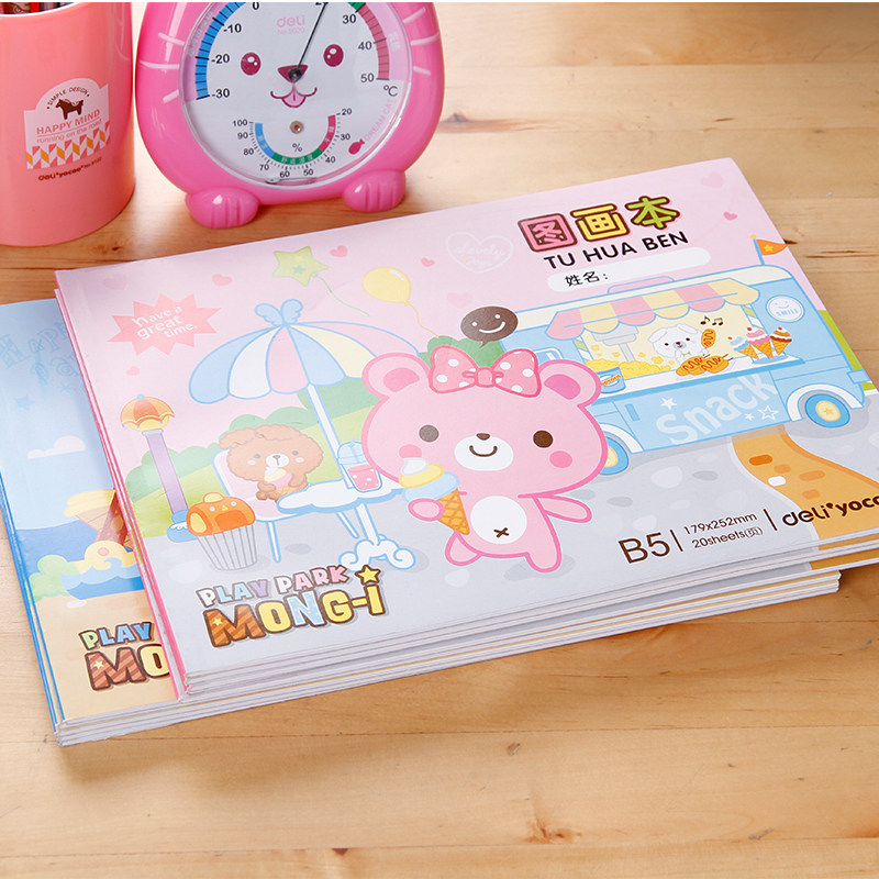 A4 A4 - A4 - A - blank painting Book of Student Drawing Book of Children's Drawing Painting Book of Graffiti