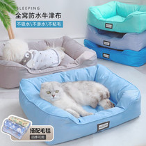 Summer waterproof oxford cloth dog bed Teddy small medium and large dog bed that is not easy to stick hair in all seasons summer cat bed