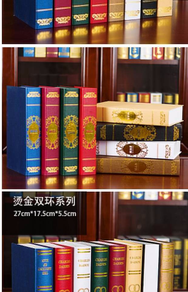 Cuốn sách trang trí châu Âu mô phỏng đạo cụ cuốn sách nhiếp ảnh nghiên cứu tủ sách retro giả cuốn sách trang trí mô hình đồ trang trí đồ dcor vintage