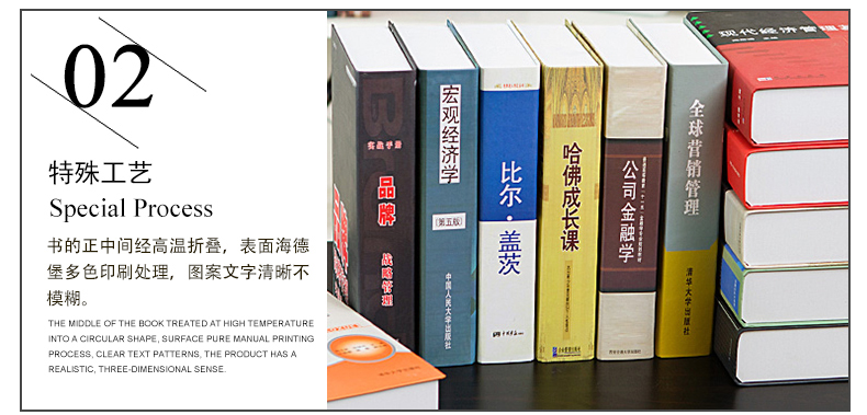 Trung Quốc hiện đại quản lý tài chính mô phỏng cuốn sách giả Trang trí văn phòng máy tính để bàn đạo cụ mô hình cuốn sách trang trí lắc đồ dcor phòng ngủ