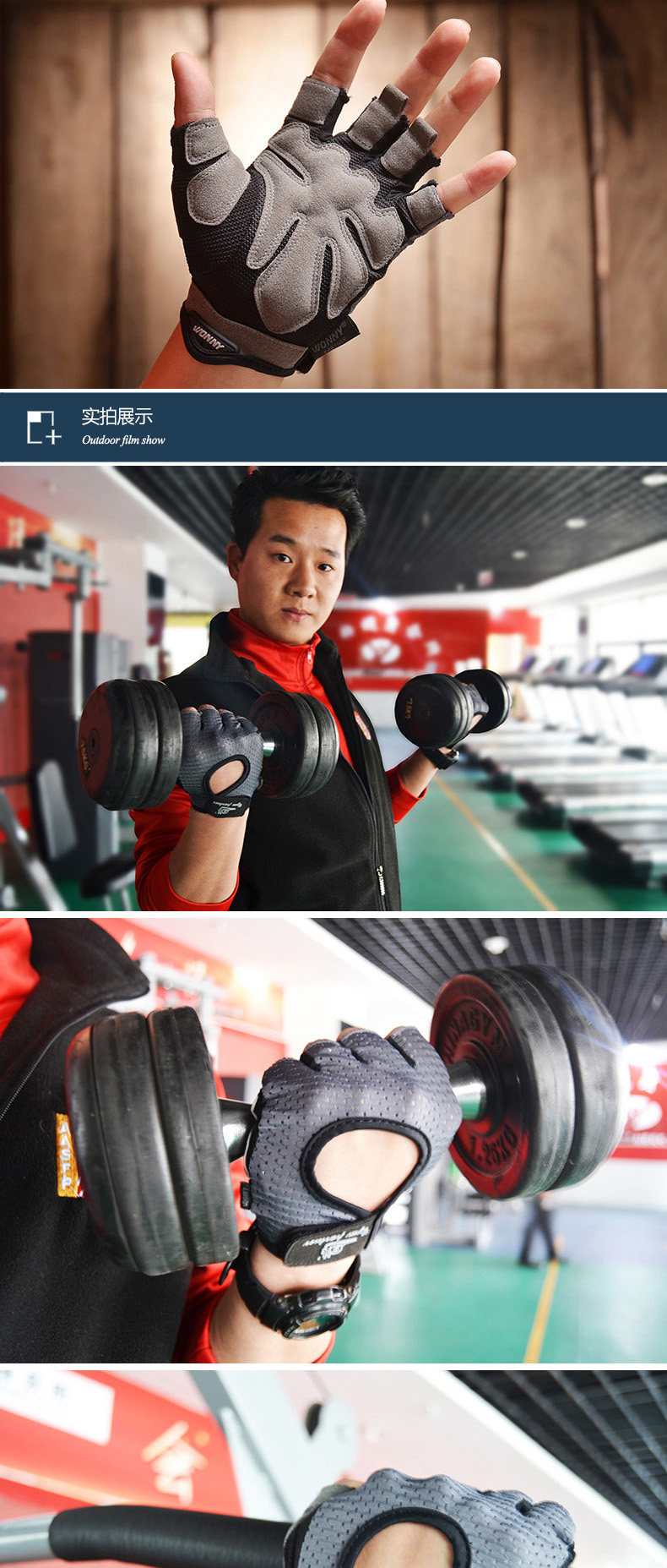 Gants pour vélo mixte - Ref 2242138 Image 10