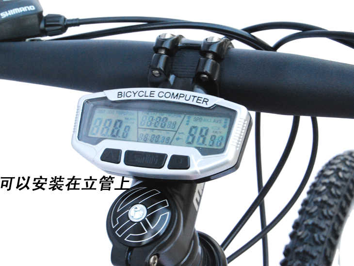 Compteur de vélo - Ref 2429529 Image 5