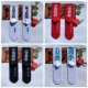 ins Harajuku Net Red Text Vớ dài của nam và nữ Học viện thủy triều Quốc gia Gió Hàn Quốc Street Dance Hip Hop Skateboard Socks - Vớ sợi tre