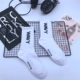 Hàn Quốc INS Harajuku Thư gió gió đen và trắng quân đội nam và nữ xanh hoang dã trong ống Đôi vớ cotton xanh đơn giản