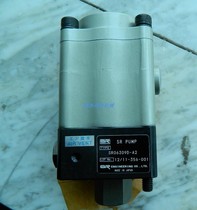 Japan SR PUMP original spot low noise SR06308D-A2 pneumatic pressure pump for aluminum alloy punch press