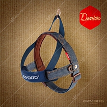 Australia EZYDOG Yi Ji dog dog quick sleeve chest strap explosion-proof chest back traction belt denim chest back