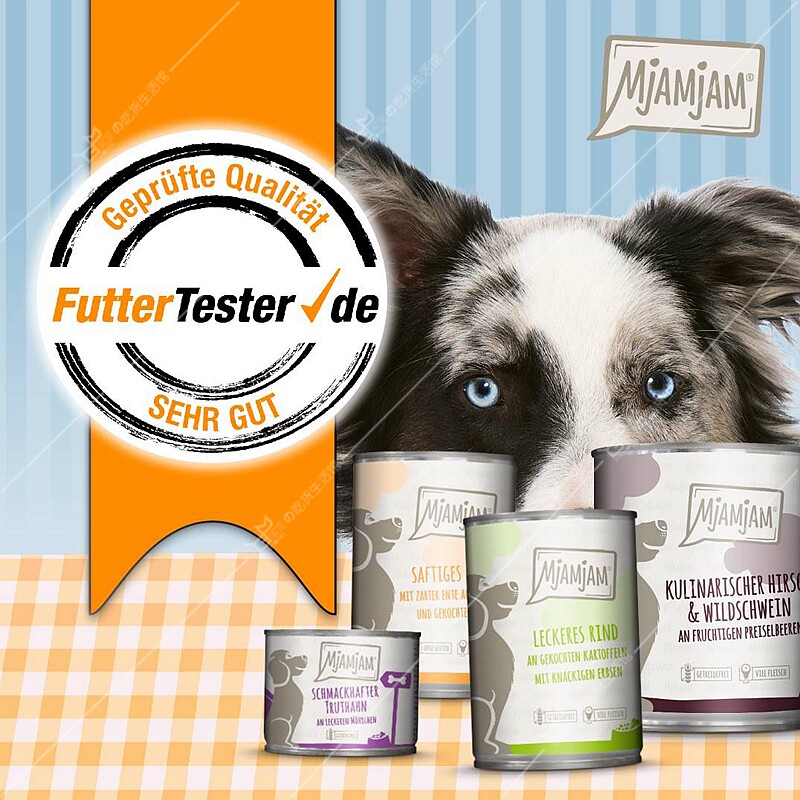 German MJ dog canned meow Meow Mjamjam imported dog canned 400g800g wet grain cow goat chicken