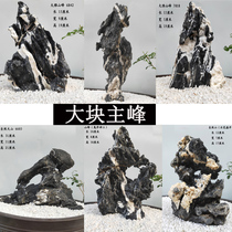 Acid-washed green dragon stone landscaping stone fish tank landscaping stone aquatic grass ecological fish tank landscaping bonsai rockery decoration