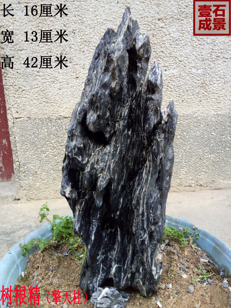 青龙石是什么岩石,青龙石是什么石头,青龙石是花岗岩吗(第12页)_大山谷图库