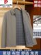 皮尔卡丹行政夹克男装新款宽松大码翻领立领中老年人爸爸春秋外套