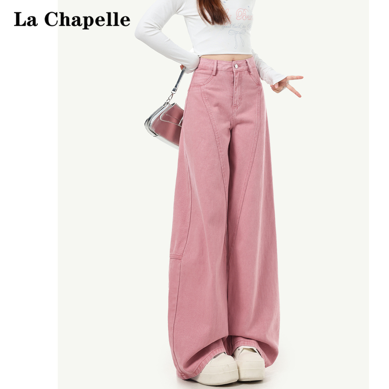 La Chapelle Pink High-Street Drapey Jeans for Women 2026 New Summer Slimming Design Straight-Leg Pants