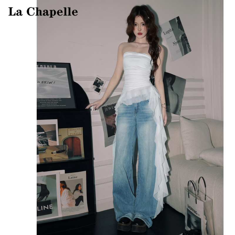 La Chapelle White Asymmetrical Design Tube Top for Women 2026 Summer Thin Pure Desire Style Hot Girl Sleeveless Top La Chapelle White Asymmetrical Design Tube Top for Women 2026 Summer Thin Pure Desire Style Hot Girl Sleeveless Top