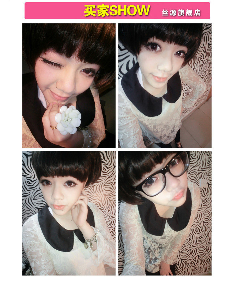 Perruque cheveux raides Court - Ref 2607488 Image 27