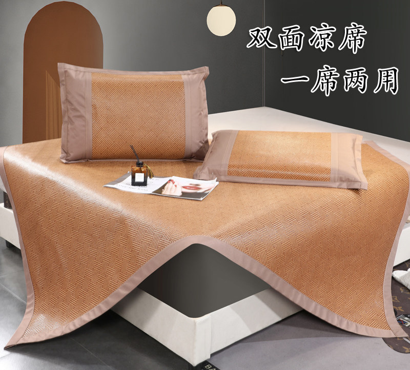 The Fuji ice silk cool seat 1 05 households folded 1 summer student dorm single 1 3 1 5 1 1 8 grass seats