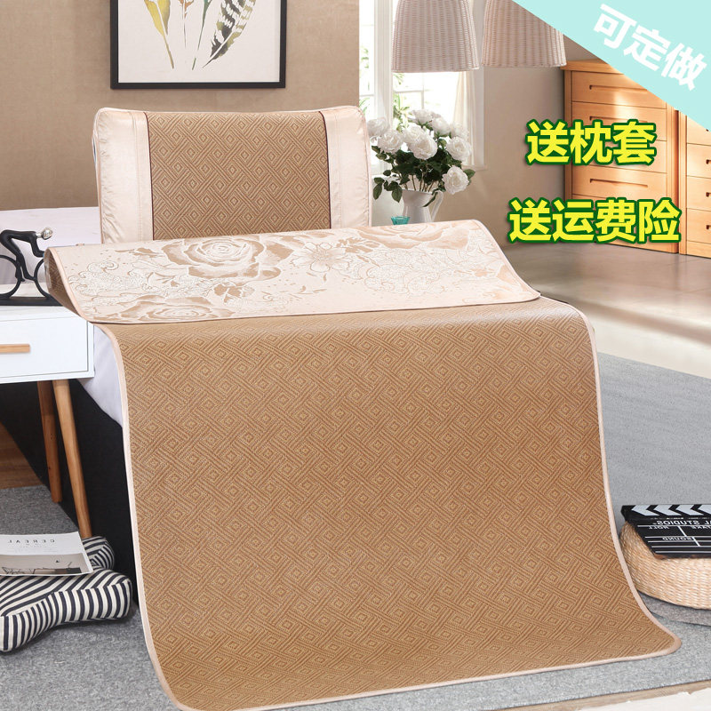 Rattan mat mat 1 8 beds 1 5m double-sided mat one meter 1 1 1 3 1 4 meters wide folding single dormitory student seat