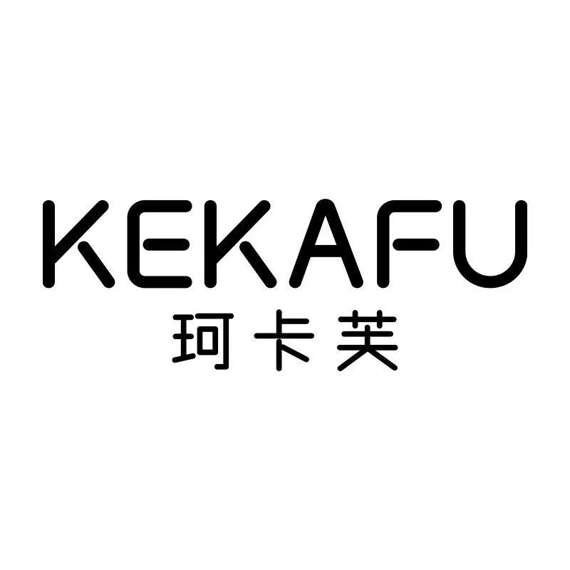 珂卡芙予萱女鞋店