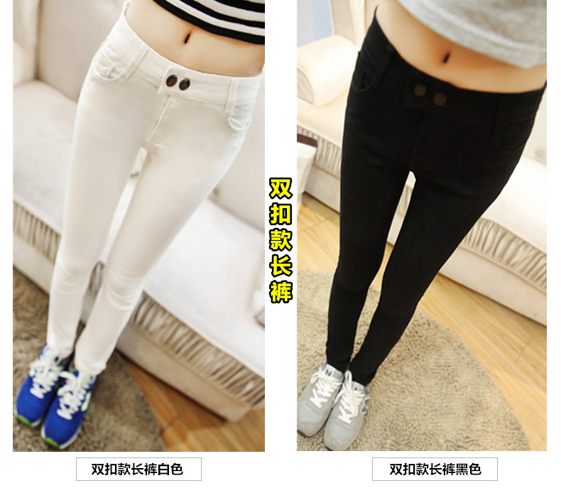 Thu đông 2018 quần legging mới cho nữ mặc dày của sinh viên Hàn Quốc quần bó eo cao cộng với quần jeans nhung quần áo mùa đông nữ hàn quốc