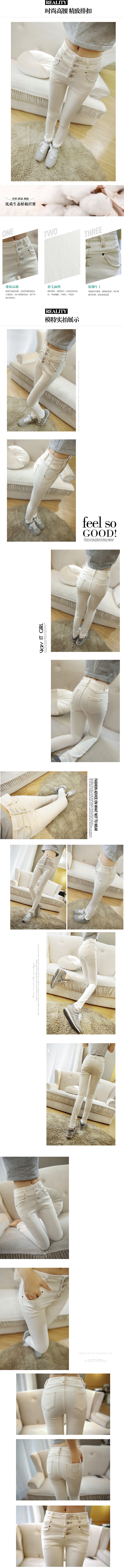Thu đông 2018 quần legging mới cho nữ mặc dày của sinh viên Hàn Quốc quần bó eo cao cộng với quần jeans nhung quần áo mùa đông nữ hàn quốc