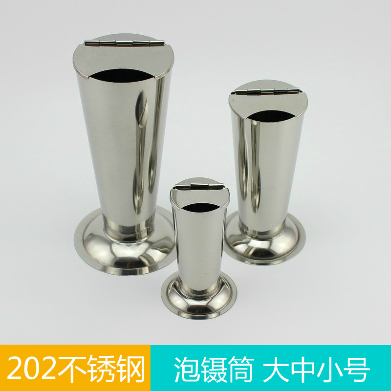 Stainless Steel Tweezers Bubble Tweezers Large, Medium and Small Inverted Cone Ordinary Type