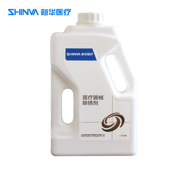 Xinhua Medical Xinhua Card Medical Devices Rust Remover 2 5L Surgical Instruments Maintenance To Rust Wash