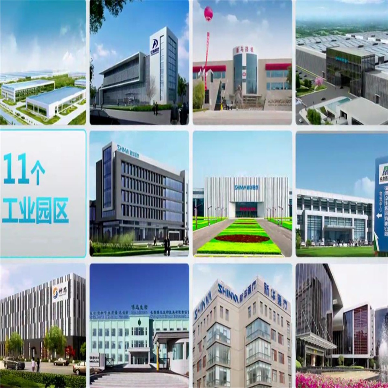 máy lọc không khí diệt khuẩn Xinhua y tế SHINVA máy lọc không khí nhà thông minh ngoài chất khử mùi sương mù formaldehyd PM2.5 máy lọc không khí sharp fp-j80ev-h 62m2