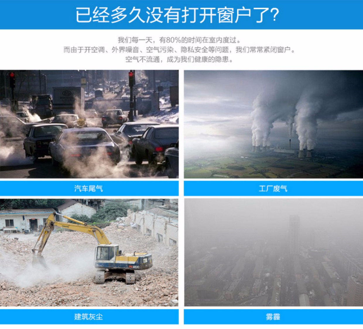 máy lọc không khí diệt khuẩn Xinhua y tế SHINVA máy lọc không khí nhà thông minh ngoài chất khử mùi sương mù formaldehyd PM2.5 máy lọc không khí sharp fp-j80ev-h 62m2
