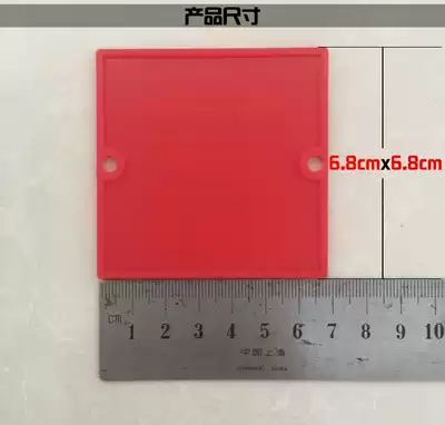 Type 86 warning engineering wire management box protective cover decoration color protection plate custom printing pvc wire management box cover