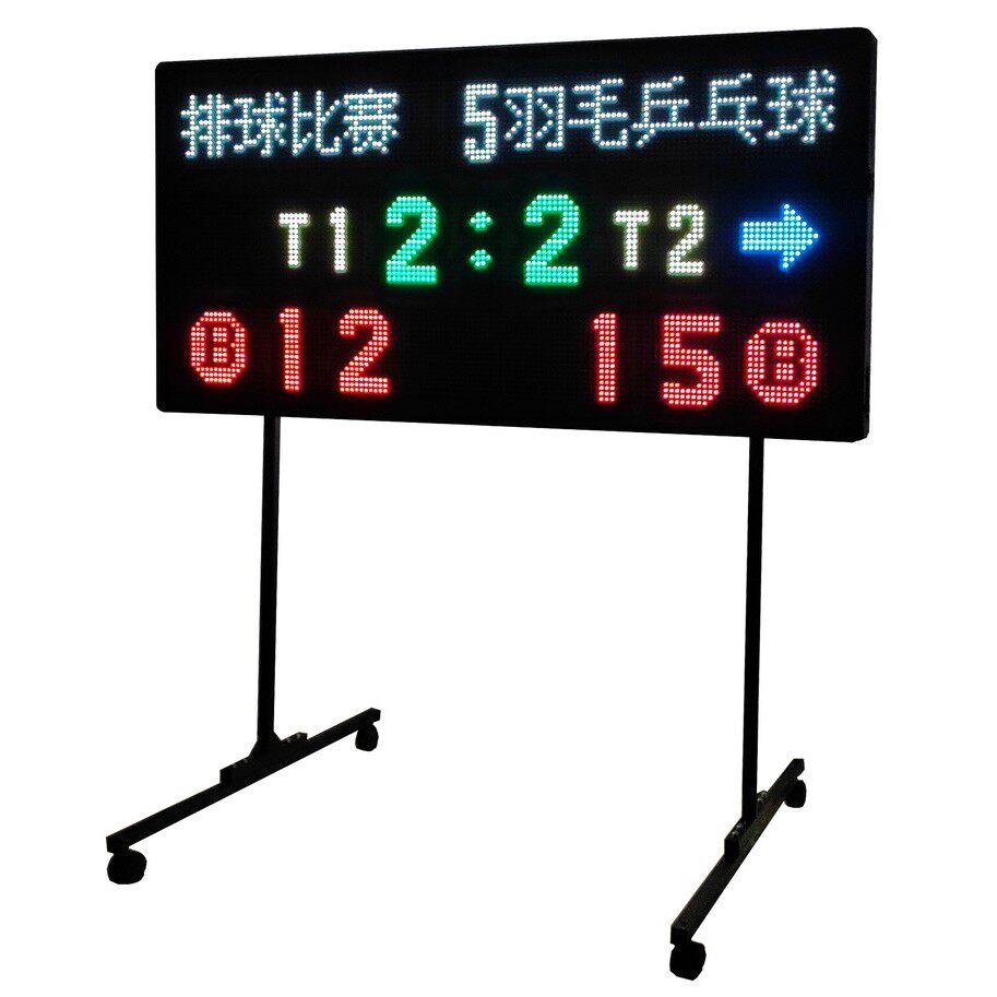 Football Volleyball Basketball Electronic Scooters Badminton Table Tennis Volleyball Badminton Chronicles Tennis Electronic Scoreboard