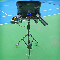 Tennis serve intelligent tennis ball delivery machine Z double slide school tennis ball coach throwing ball machine tennis ball falling machine