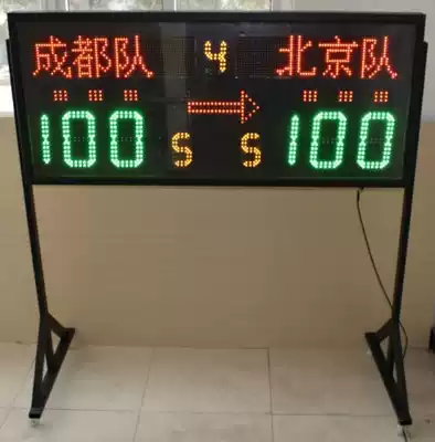 Volleyball basketball football electronic scoreboard timing scoring feather ping pong basketball football electronic scorer