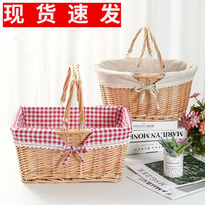 Rattan picnic basket folding picking basket fruit basket hand shopping basket children hand basket garden picnic basket