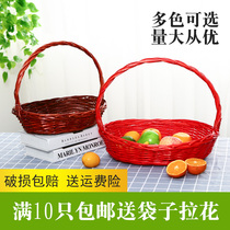 Fruit basket portable basket Vegetable basket Rattan basket gift basket Egg basket bamboo basket Picnic basket picking basket Willow blue