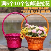Rattan flower basket wicker hand basket flower arrangement basket decorative basket gift basket dance basket props basket confinement gift basket