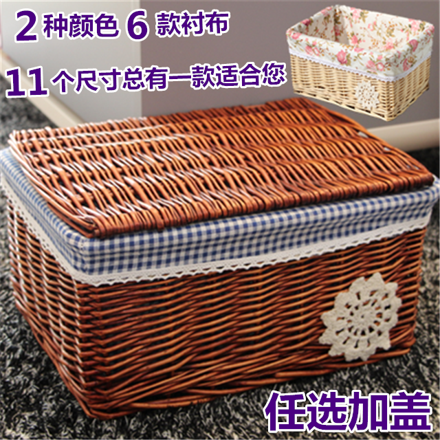 Rattan collection containing basket snacks storage basket willow crocheting fruit basket storage basket Woven Basket containing box display basket Woven Basket