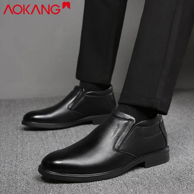 Aokang Leather Shoes Men's 2021 Winter's New Genuine Leather and Velvet Warm High-top Cotton Shoes Business Formal Wear Dad Shoes