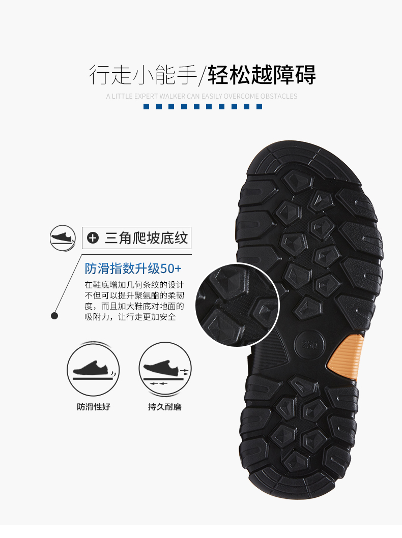 Giày nam Aokang 2019 dép da thoáng khí mùa hè cho nam thoải mái chống da thông thường - Sandal giày puma nam