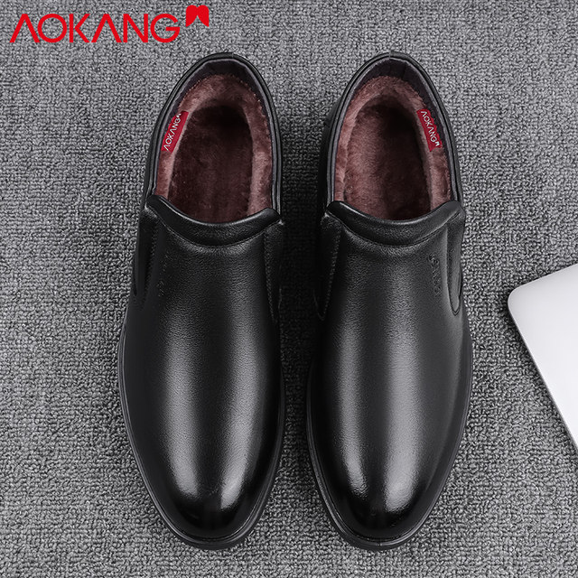 Aokang Leather Shoes Men's 2021 Winter's New Genuine Leather and Velvet Warm High-top Cotton Shoes Business Formal Wear Dad Shoes