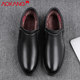 Aokang Leather Shoes Men's 2021 Winter's New Genuine Leather and Velvet Warm High-top Cotton Shoes Business Formal Wear Dad Shoes