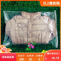 45 * 65cm oversized clothing zipper bag ziplock bag autumn winter clothing packaging bag plastic transparent bag