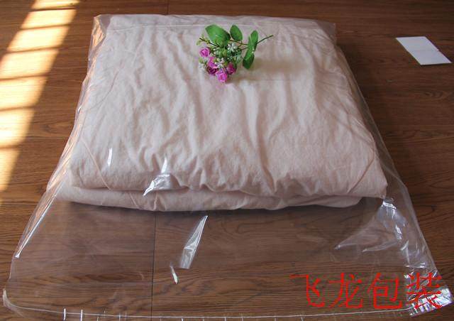60*70cm Extra Large Thickened Pe Self-Adhesive Bags Clothing Packaging Bags Clothes Transparent Bags Plastic Bags Price for 50 Pieces