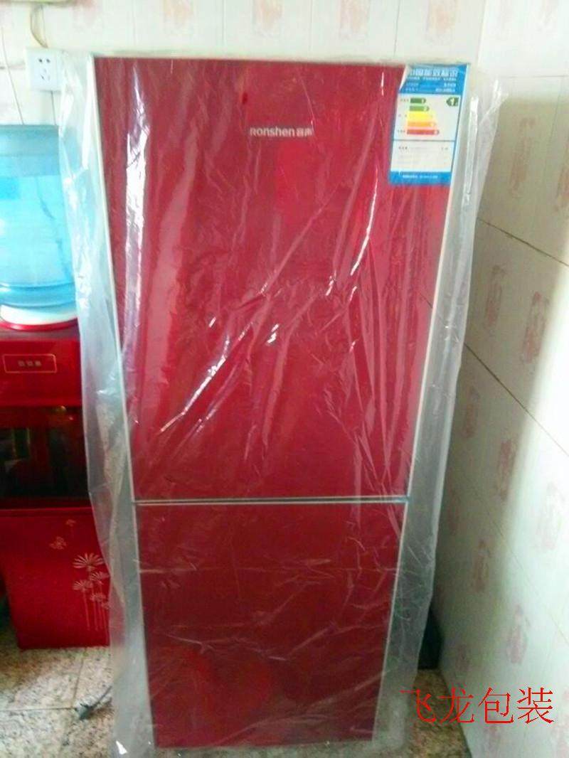 Refrigerator Dust Cover Single/Double Door Plastic Washing Machine Stereo Air Conditioner Waterproof Oil-Proof Tv Dust-Proof Moisture-Proof Bag