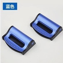 Car seat belt clip seat belt elastic adjuster fixing clip non-slip clip safety belt stopper