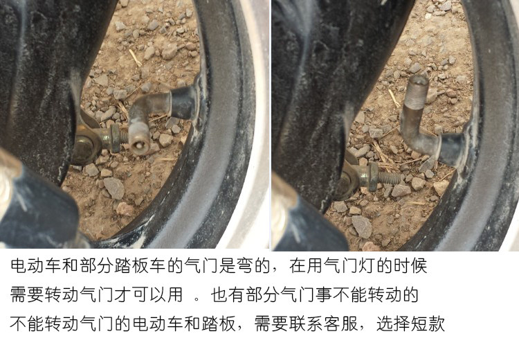 Eclairage pour vélo - Ref 2400989 Image 12