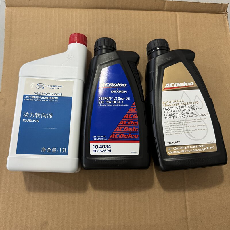 Caddy Ct564Xt564Atsl Envision Rear Axle Limited-Slip Differential Oil Transfer Case Oil Clutch Motor Oil Caddy Ct564Xt564Atsl Envision Rear Axle Limited-Slip Differential Oil Transfer Case Oil Clutch Motor Oil