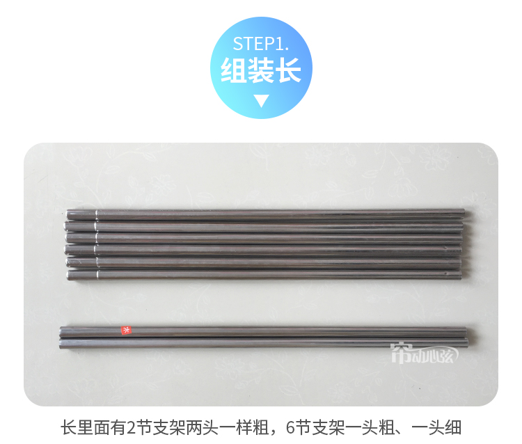 Màn chống muỗi khung 1.5m1.8 đôi sàn nhà rộng chân dày giường đậm hỗ trợ khung - Lưới chống muỗi màn ngủ tự bung cao cấp