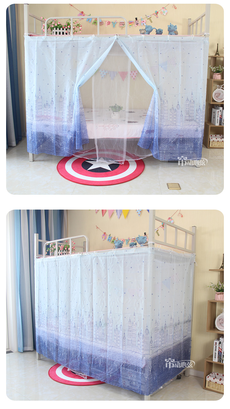 Cửa hàng nữ sinh ký túc xá giường ký túc xá giường xuống hạt lưới mã hóa chiếm 1,0 m 1,2 m gạc đơn - Lưới chống muỗi mùng khung đẹp